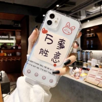 clear tpu cover for iphone 11 12 13 pro max mini xs xr x 8 7 6 plus chinese wishes peace joy all is well phone case bumper cover