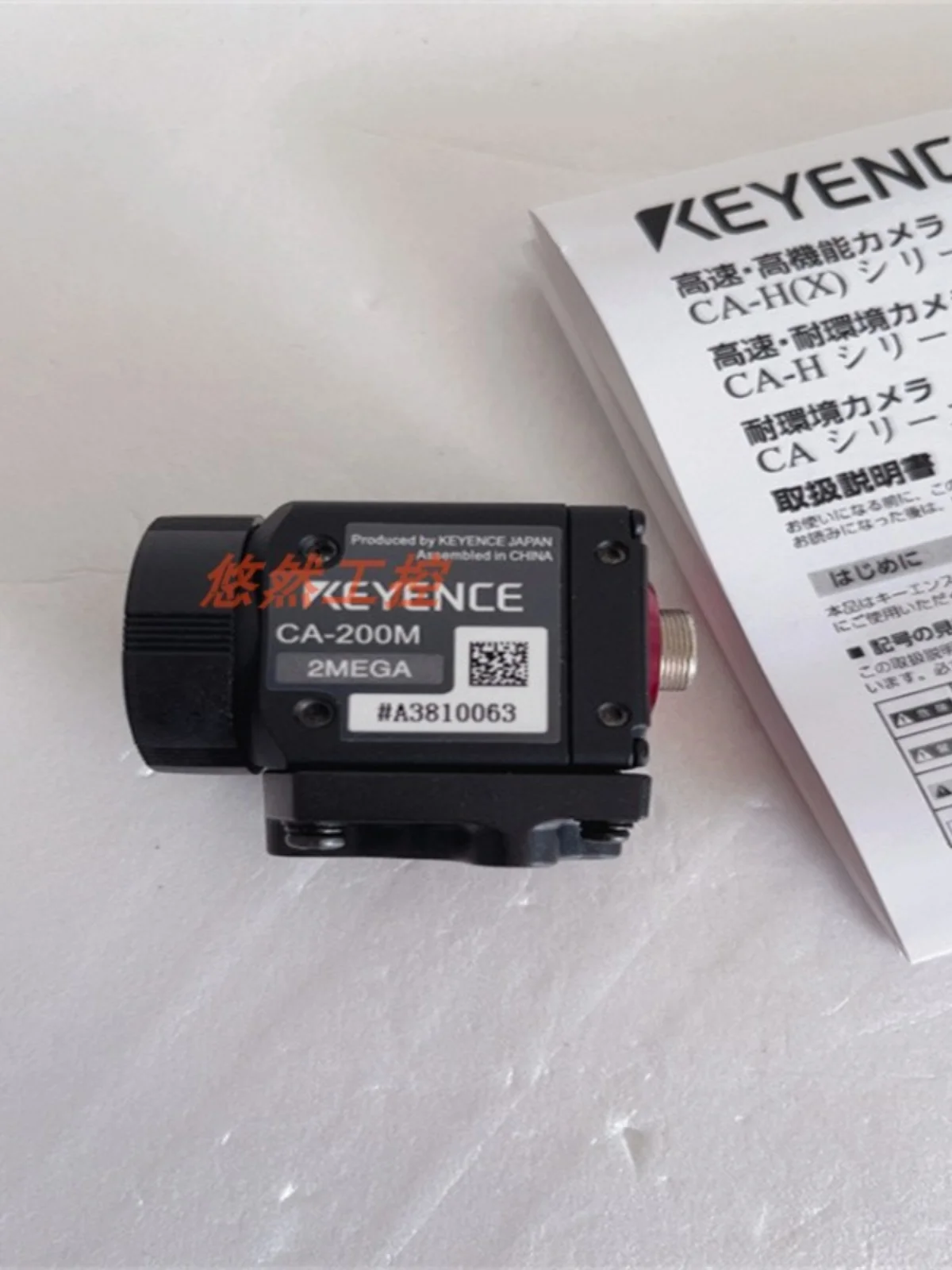 CA-200M CA-H035C CA-H035M CA-H200C CA-H200M CA-H500C