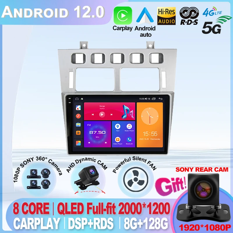 

For Chery Fora A5 A21 Cowin 3 A21 For Vortex Estina 7862 8G 128G Android 12 NO DVD 2 din Double Din Car Stereo