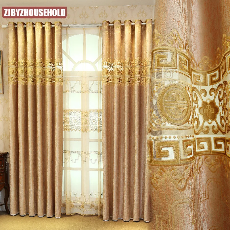 

Chinese Curtains Thickened Velvet Shading Laser Embroidered Curtains for Living Dining Room Bedroom