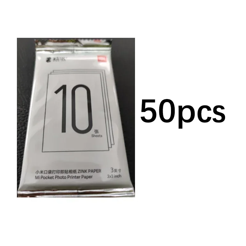 

Фотобумага Xiaomi для принтера Mi Pocket Photo Printer