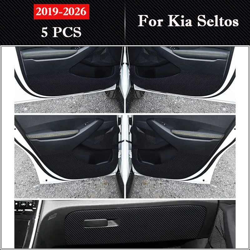 

Для Kia Seltos 2019-2026 дверь автомобиля противоударная накладка перчаточная коробка внутренняя декоративная защитная наклейка антигрязная пленка против столкновений