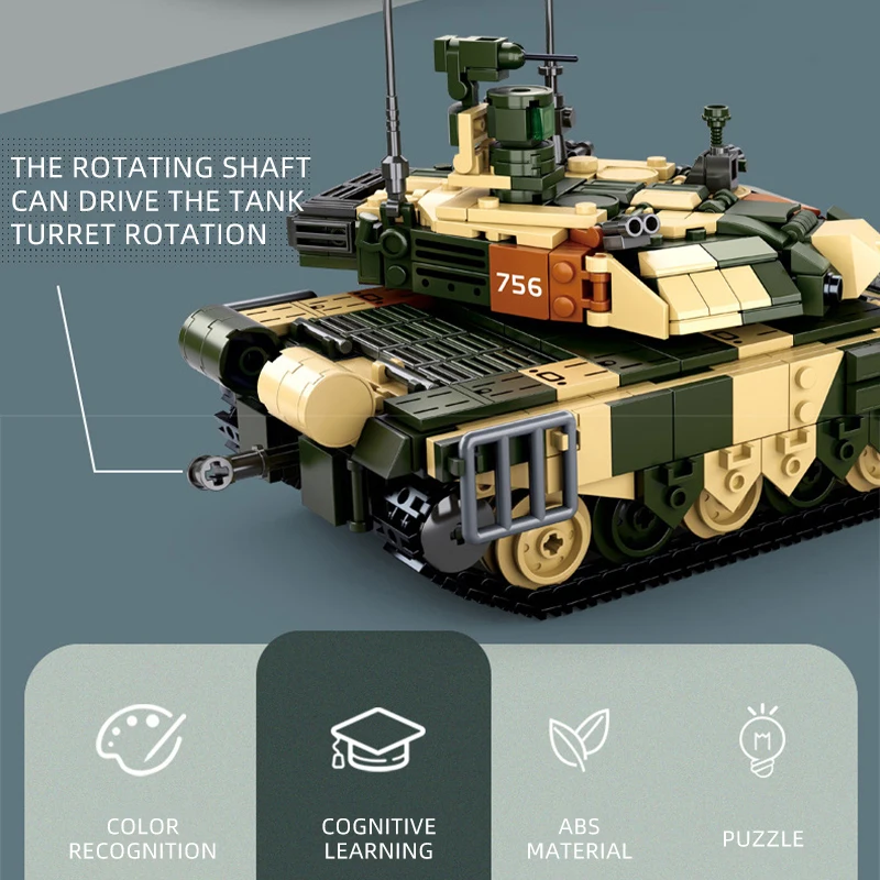 Блочный конструктор Sluban T90MS