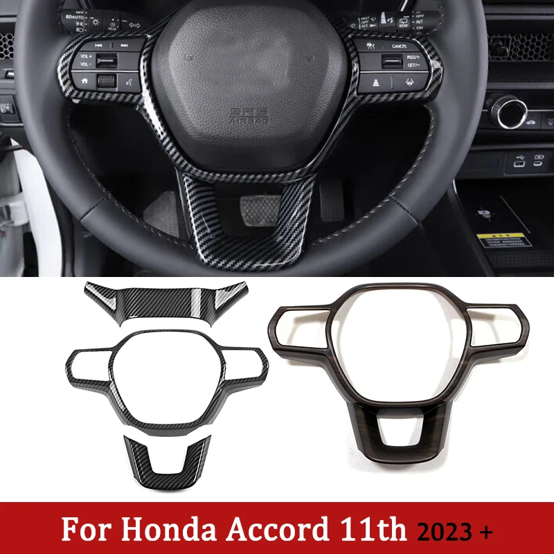 Наклейки на панель кнопки рулевого колеса для Honda Accord 2023 CRV CR-V Civic 11-го поколения