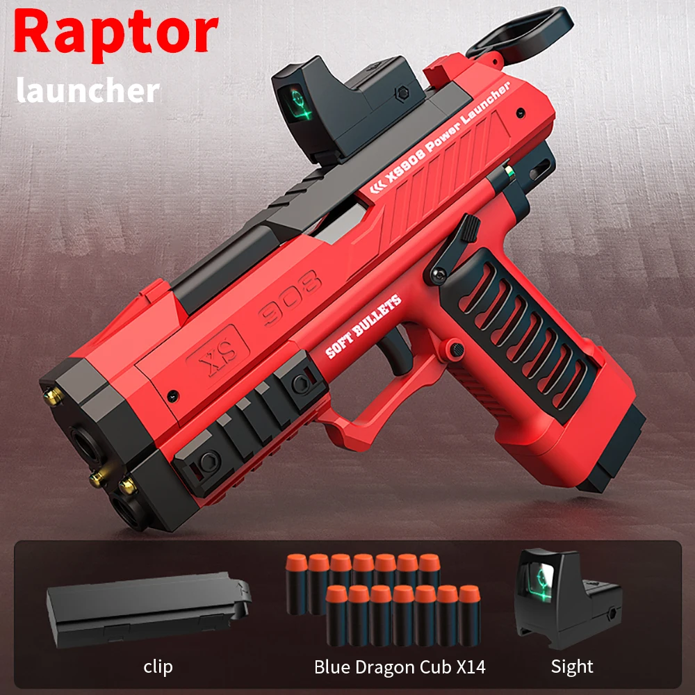 Мягкий пистолет-пуля из ЭВА модель оружия для обучения стрельбе детский