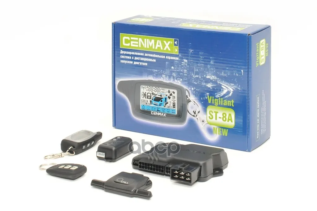 cenmax st8a