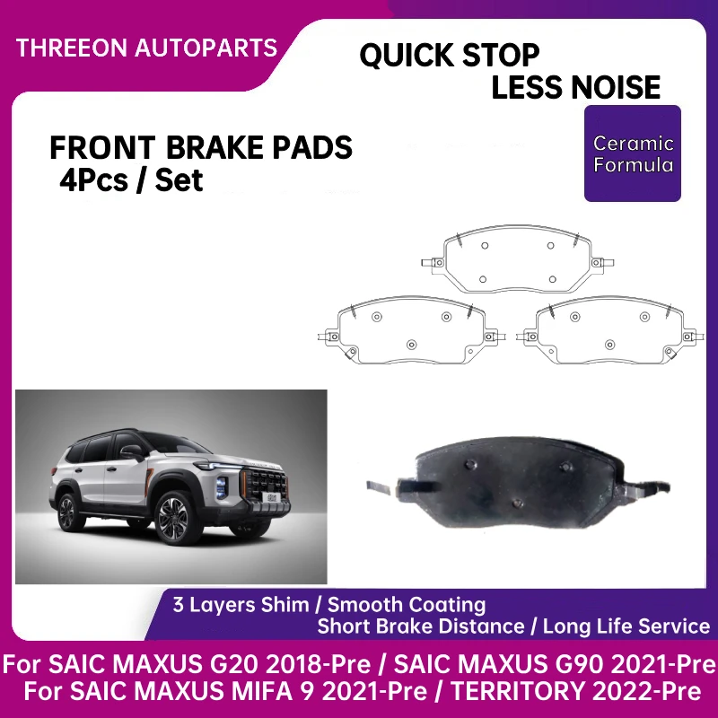 Фото Передние керамические тормозные колодки THREEON для SAIC MAXUS TERRITORY G20 G90 MIFA 9, подходят для дизельных и газовых двигателей №1