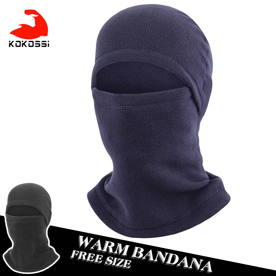 

Зимняя шапка KoKossi, Флисовая теплая мягкая женская холодностойкая маска для лица унисекс для бега, езды на велосипеде, мотоцикле, лыжах