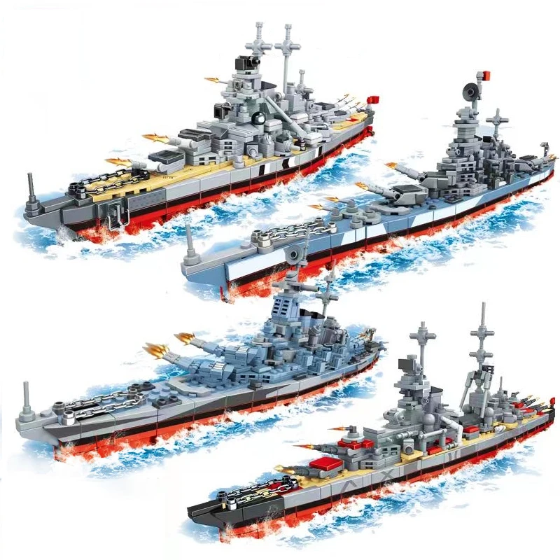 

WW2 KMS Bismarck Battleship Boat Model Prinz Eugen Schwerer Kreuzer Creative Military DIY Building Blocks Bricks Kids Toys