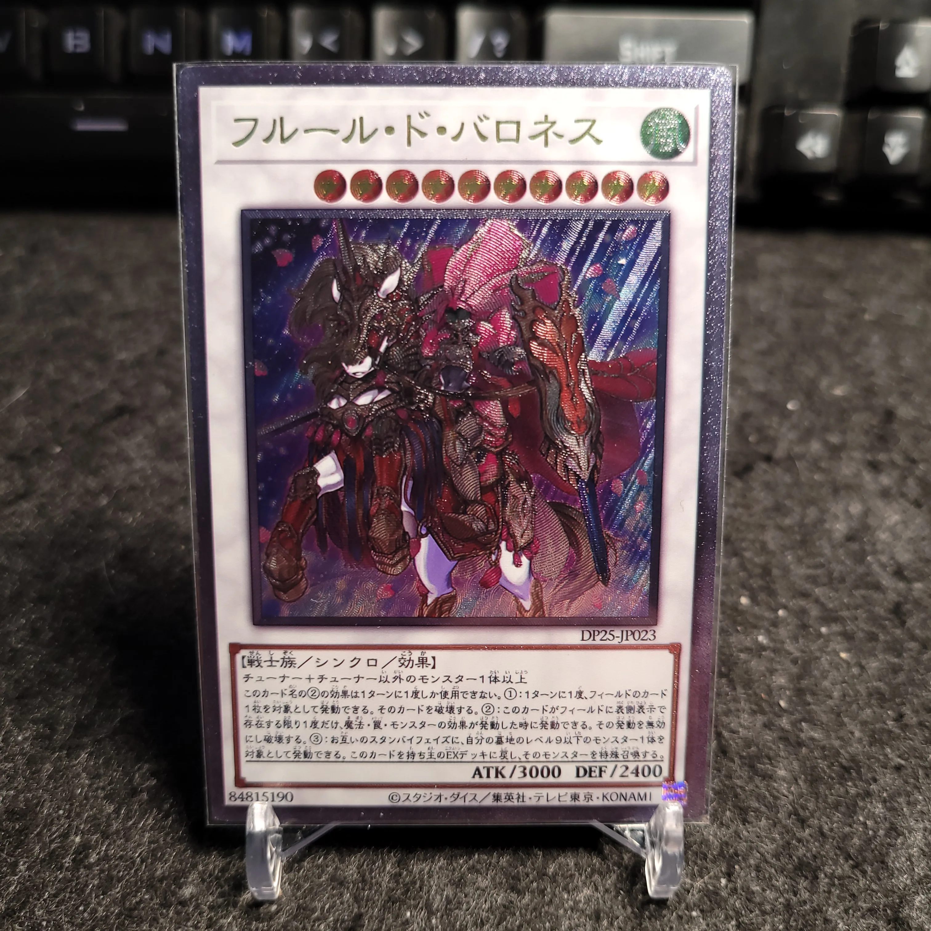 

Yu-Gi-Oh Ultimate Rare DP25-JP023/Baronne de Fleur Children's Gift Collectible Card Toys (Not Original)