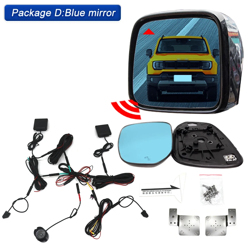 

BSD BSA BSM радарное устройство обнаружения для Пекина BJ40 2012-2025 автомобильное заднее зеркало система мониторинга слепых зон помощь изменение полости