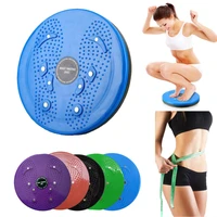 waist twisting disc balance board home fitness equipment aerobic twirling sports magnetic massage plate exercise