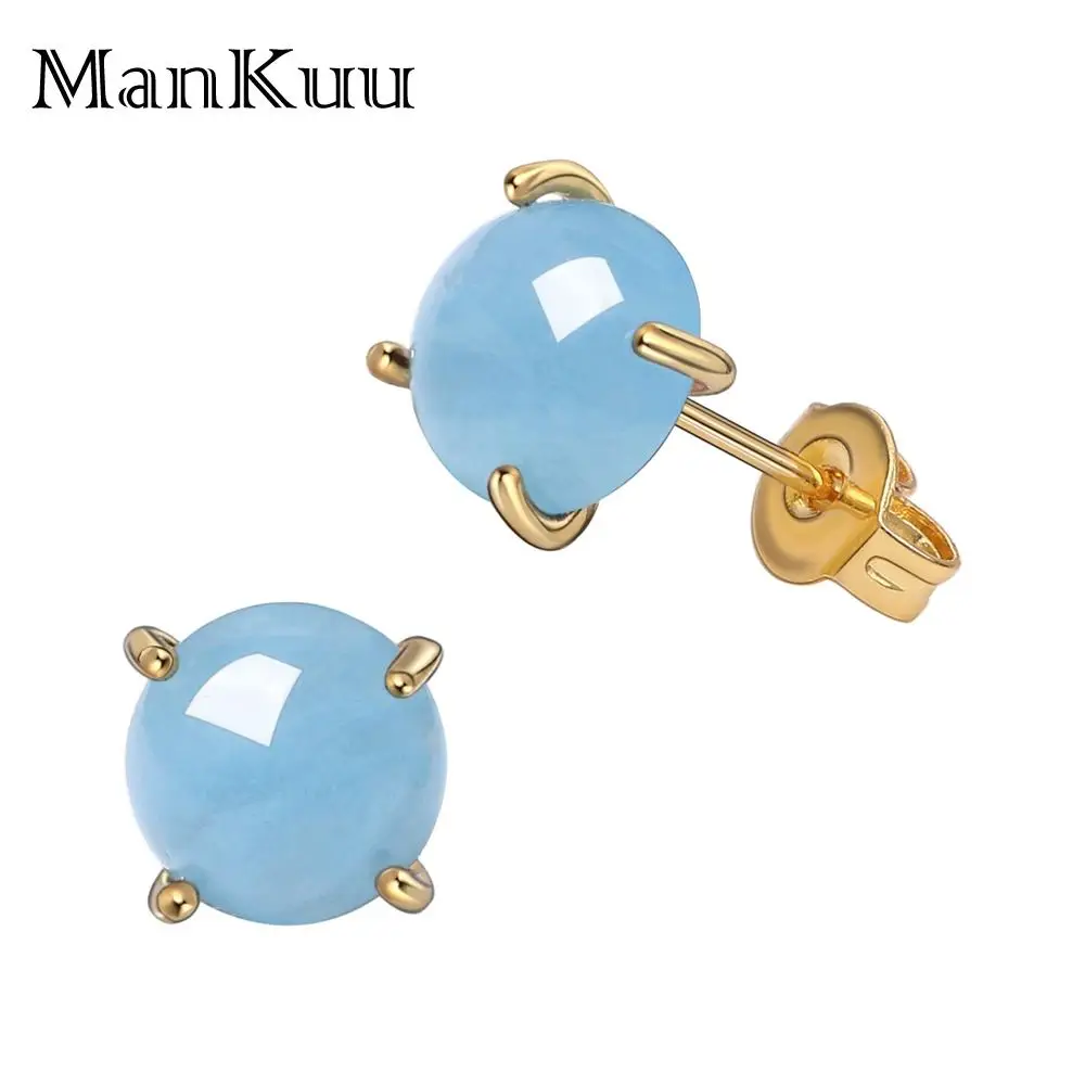 Женские серьги-гвоздики из серебра 925 пробы с натуральным аквамарином