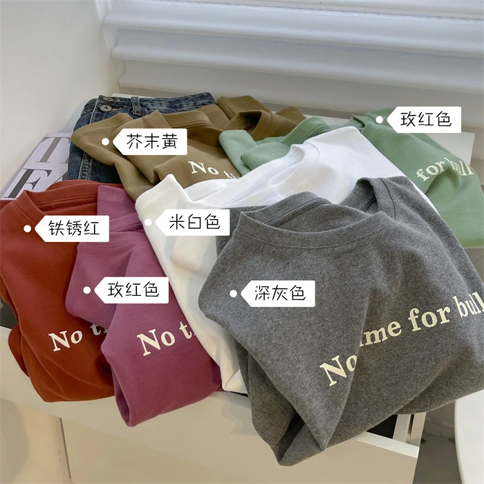 

Матовая разноцветная утепленная футболка с коротким рукавом, женское белое нижнее пальто, осенне-зимняя свободная футболка с круглым вырез...