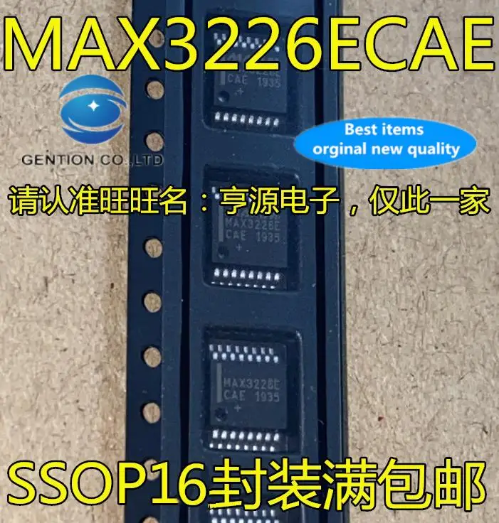 

10pcs 100% orginal new in stock MAX3226E MAX3226ECAE SSOP16 chip IC interface RS232 transceiver chip