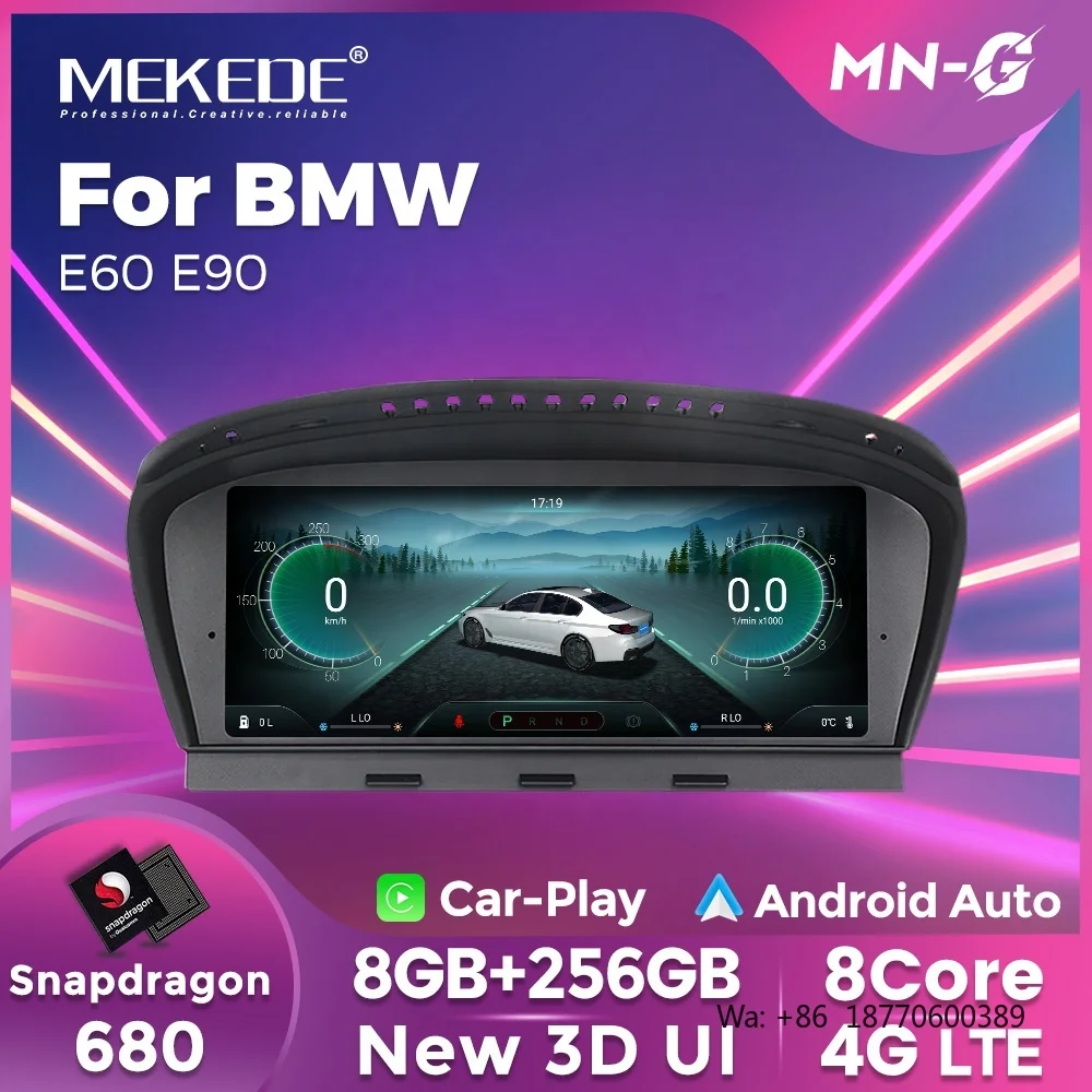 Фото Автомобильный DVD-плеер MEKEDE 680 3D UI Android Snapdragon 8Core с Android-навигацией и DSP для BMW E60 E61 E62 E63 E64 E90 E91 E92 с экраном 8.8 дюйма №1