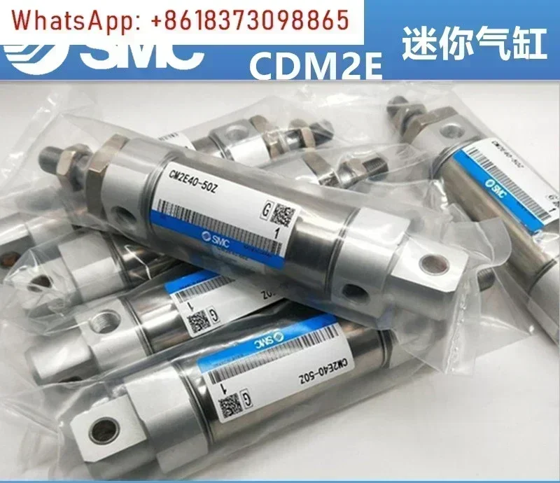SMC оригинальный мини-цилиндр CM2E25/CDM2E20-5Z-10Z-25Z-30Z-50Z-75Z-100Z/AZ
