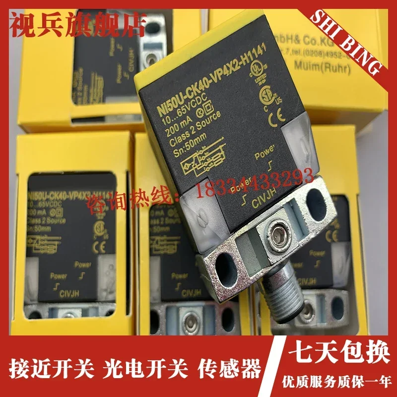 Фото NI25U-CK40-AP6X2-H1141 NI25U-CK40-AN6X2-H1141 NI35U-CK40-AP6X2-H1141 новый и оригинальный №2