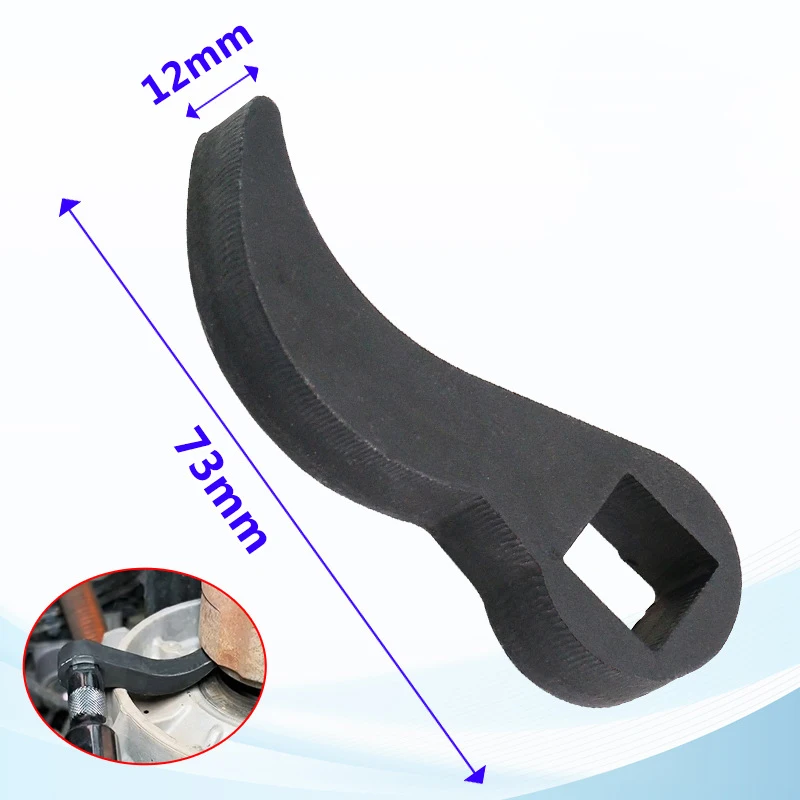 

Переходная головка SHENGMEIYU для лома 1/2 дюйма