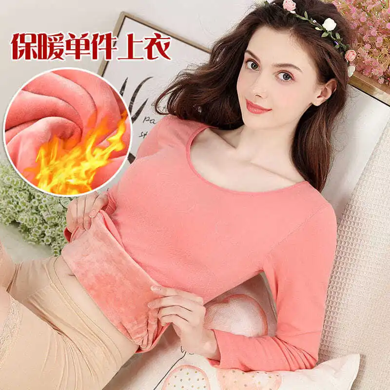 Thermal Underwear Women Plus Velvet Thick Autumn Clothes Ladies Bottoming Shirt Body Tights Solid Color Round Neck Top T-shirt