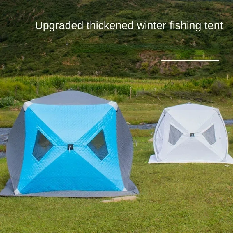 YOUSKY Зимняя палатка для кемпинга на открытом воздухе зимняя рыболовная хлопковая