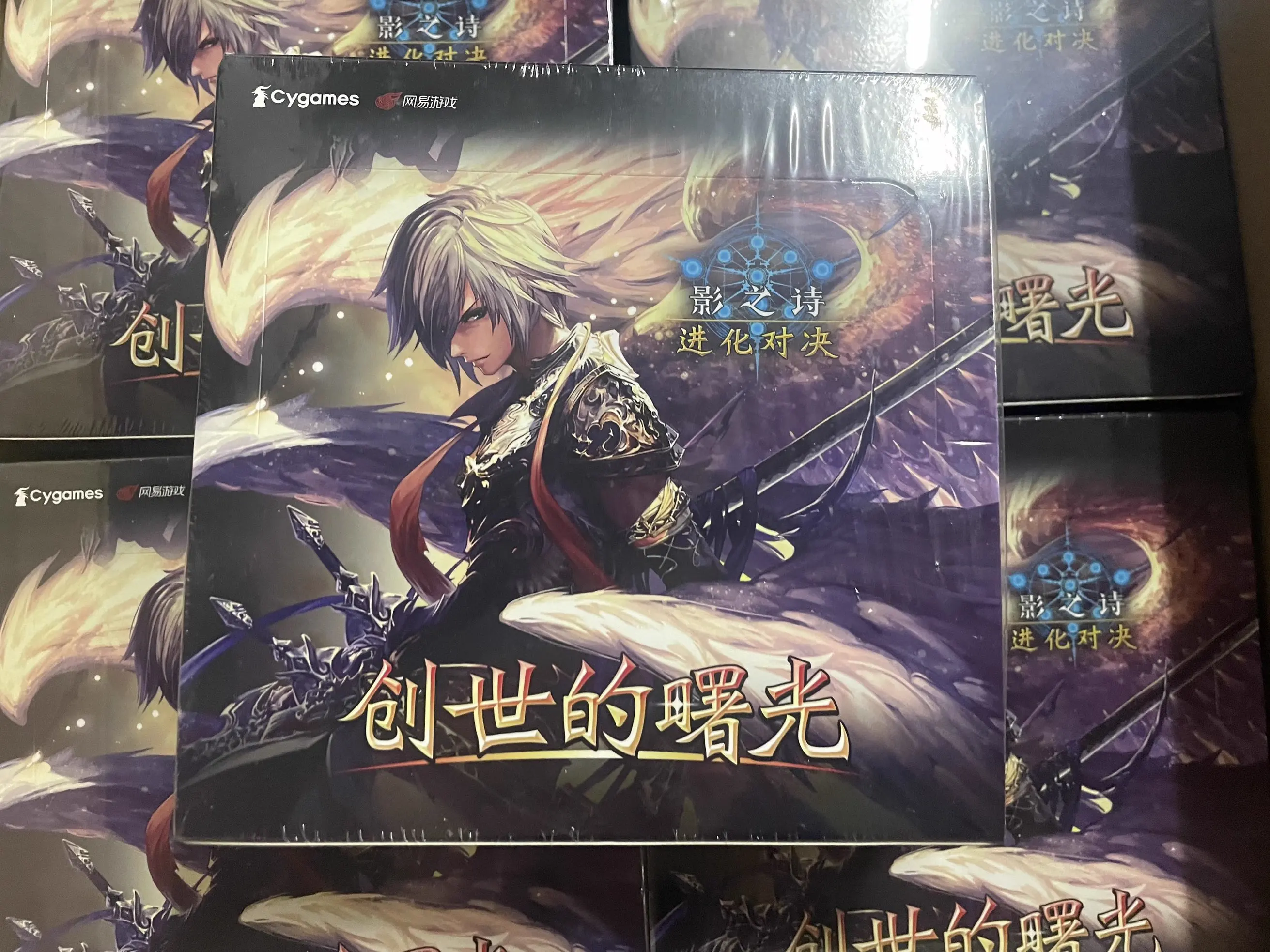 Фото Коллекционные карточки Shadowverse Evolve (японская версия) Sousei No Yoake: новый запечатанный бустер-бокс для взрослых коллекционеров №2