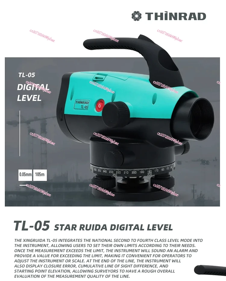 TL-05 автоматический Высокоточный цифровой уровень с рукояткой