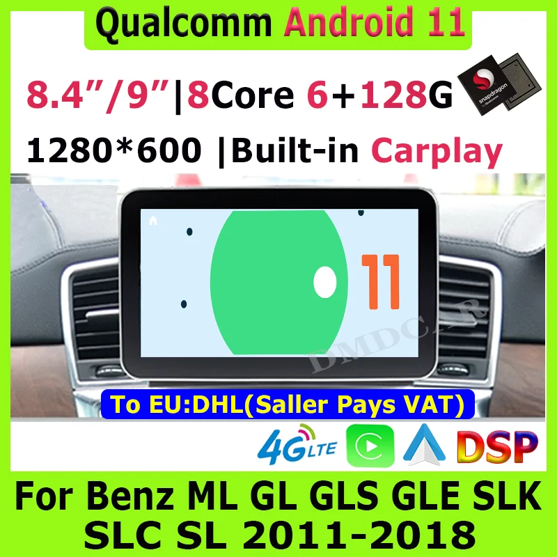

8+256g Snapdragon Android 12 Car Multimedia Player GPS Radio for Mercedes Benz ML-Class GLK GLS GLE SLK SLC SL ML W166 GL X166