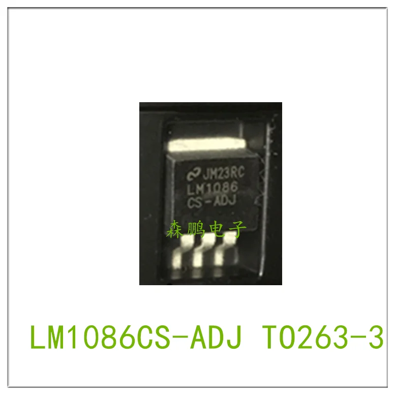 

5PCS LM1086CS-ADJ TO263-3 Chip 100% NEW