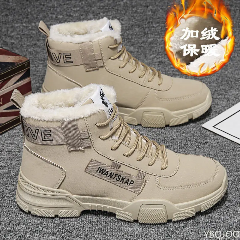 Ankle boots men snow boots winter warm Lace-up men shoes 2022 new fashion flock plush winter boots men shoe plus size 1 Ankle boots men snow boots winter warm Lace-up men shoes 2022 new fashion flock plush winter boots men shoe plus size 1