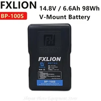 fxlion bp 100s 14 8v 98wh v mount battery usb a d tap and 2 1pin socket a 5 level power indicator for camera ligh battery