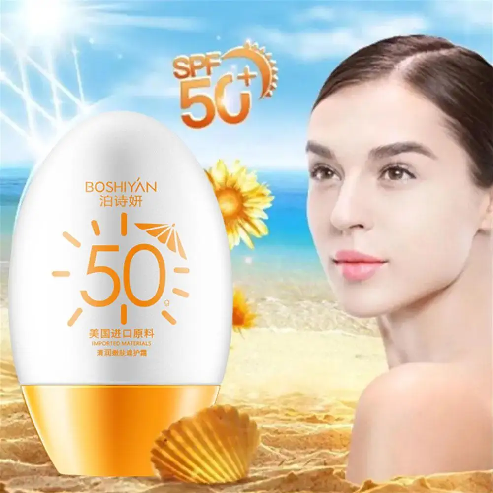 

50g Summer Brighten Sunscreen SPF 50 Refreshing Skin Protective Sunblock Anti UV Moisturizing Whiten Facial Body Care Sun Cream