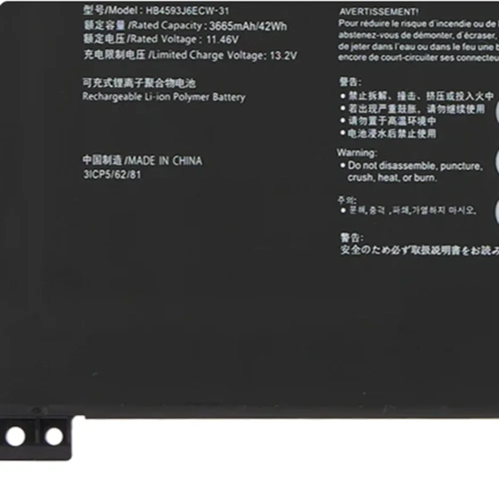 HB4593J6ECW-31 Оригинальный аккумулятор для ноутбука 11 46 В 42 Втч Huawei Matebook 13 WRTB-WFH9L WRTB-WFH9F