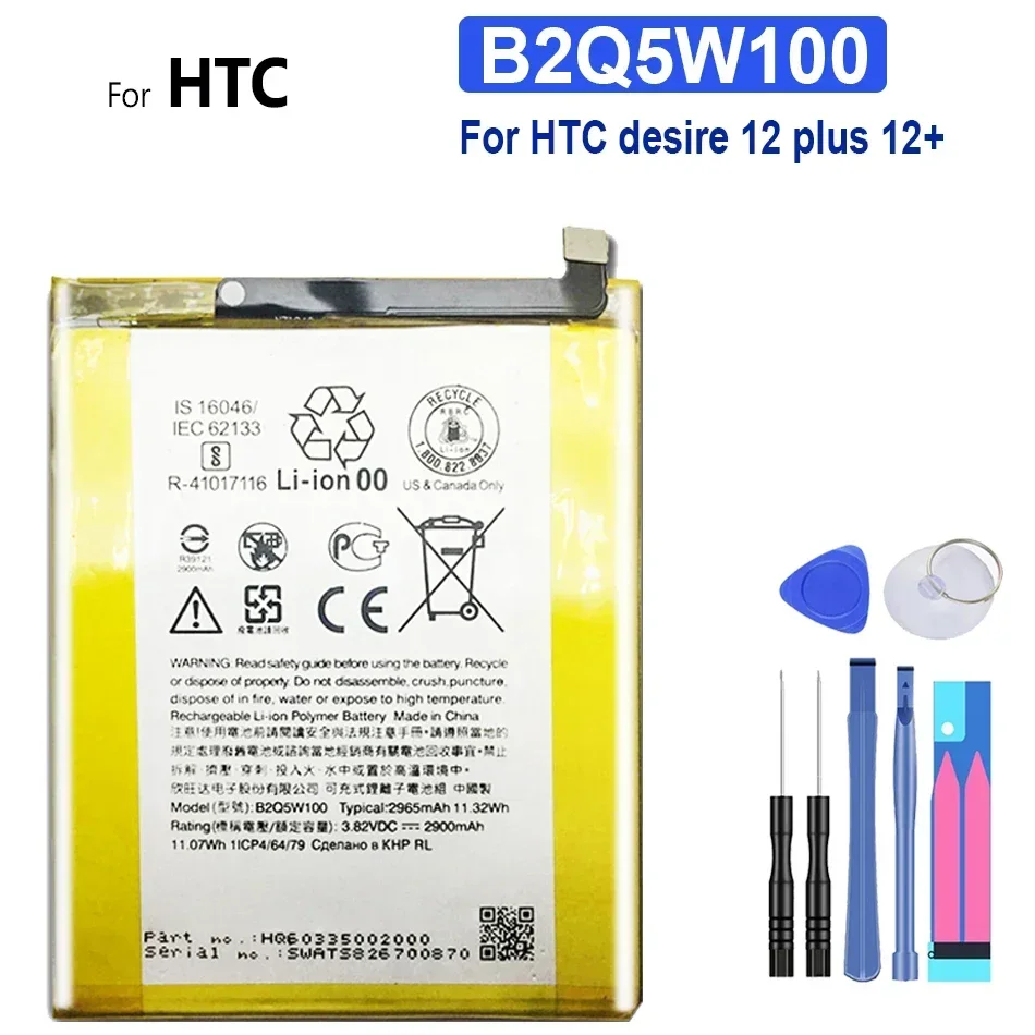 B2Q3F100 B2Q5W100 B2Q55100 B2PZC100 Аккумулятор мобильного телефона для HTC U12 Plus U12Plus U11 life U11life/desire