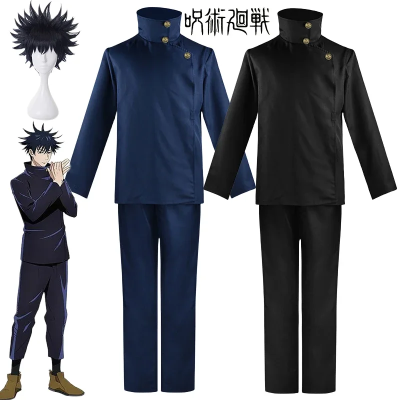 

Anime Jujutsu Kaisen Fushiguro Megumi Cosplay Costume Wig Black and Blue School Uniform Outfit Halloween Costumes for Men Women
