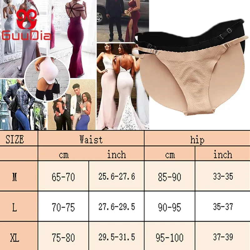 GUUDIA Регулируемый ремень с низкой талией искусственная задница невидимый