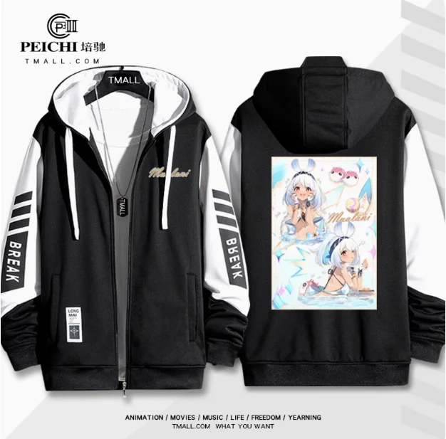 Толстовка с капюшоном в стиле аниме Genshin Impact Muinaa осенне-зимнее пальто для мужчин и