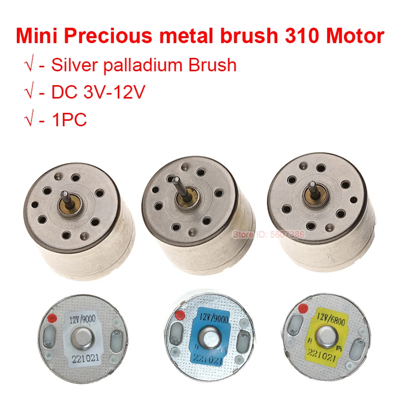

1 шт. Micro 310 двигатель постоянного тока 3 В 6 В 9 В 12 В мини 24 мм круглый бесшумный электродвигатель для бесшумного вентилятора малой мощности DVD-привод оборудование аксессуар