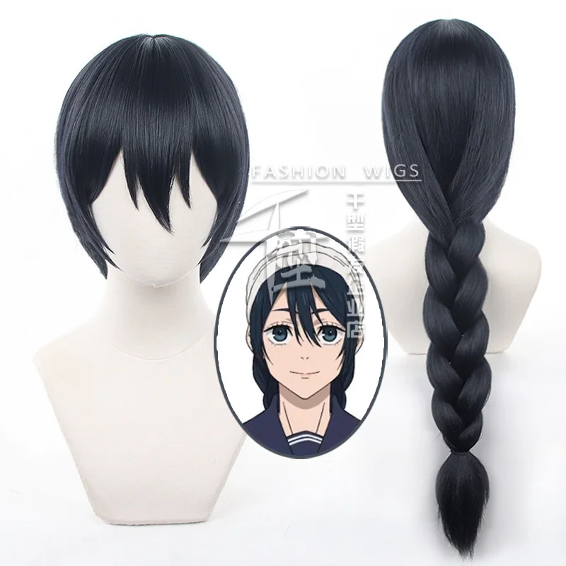 Jujutsu Kaisen Cosplay Amanai Riko Cosplay Wig Blue Black Bold Fried Dough Twists Braid Heat Resistant Synthetic Wigs Halloween