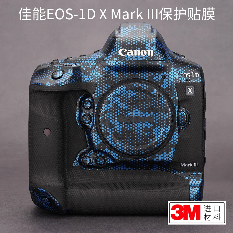 Для Canon EOS-1D X Mark 3 Защитная пленка для камеры Canon EOS 1dx3 матовая наклейка камуфляжная полная упаковка 3M
