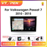 vtopek 10 1 2din android 10 0 car multimedia video player navigation gps for vw volkswagen passat b7 b6 cc 2010 2015 head unit
