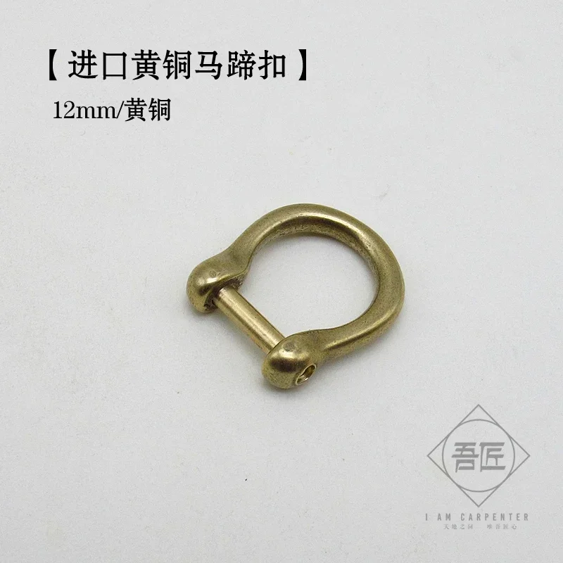 Ручная пряжка передвижная крючок-Пряжка сумка латунная фурнитура