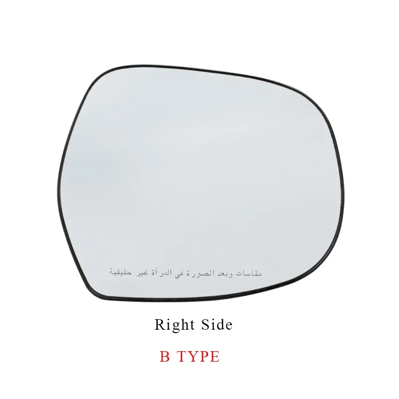 MTAP для Toyota LAND CRUISER PRADO 120 LC120 2003-2009 внешние боковые зеркальные линзы заднего вида дверные зеркальные очки без нагрева