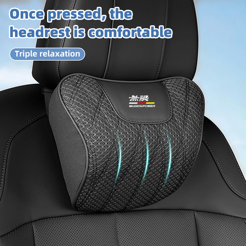 Автомобильная подушка для сиденья дышащая подголовника поясничная Honda Mugen Power Civic