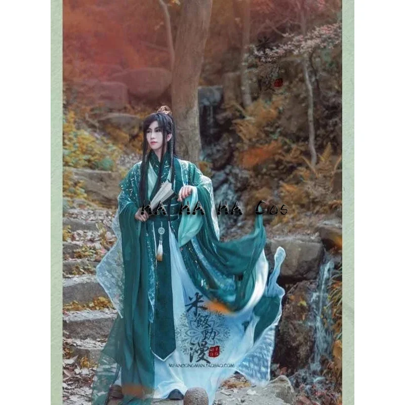 Аниме злодей Система самоспасения Shen Yuan Косплей Костюм Tian Guan Ci Fu Qi Rong Костюмы на