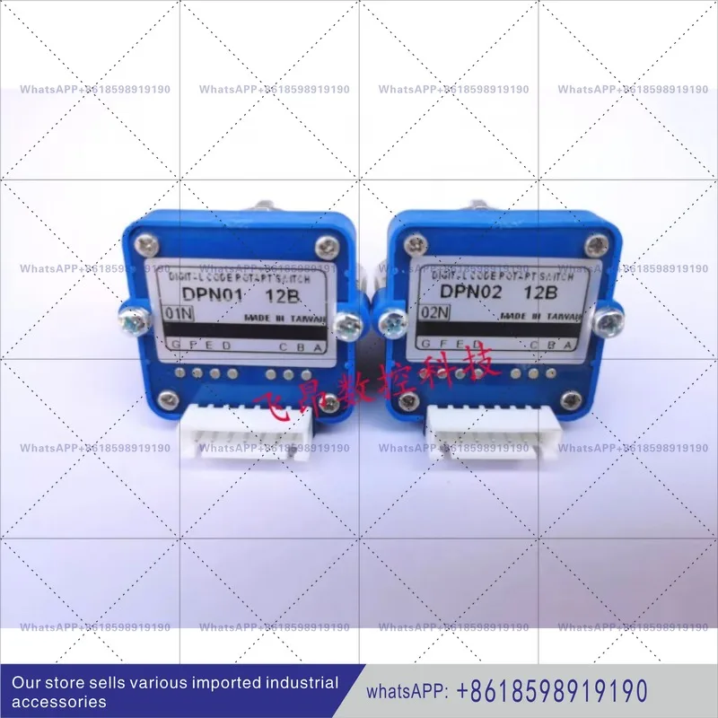 Фото 01 02N01 02J12B 24B 01N 12B Цифровой диапазон Jingyan Select №3