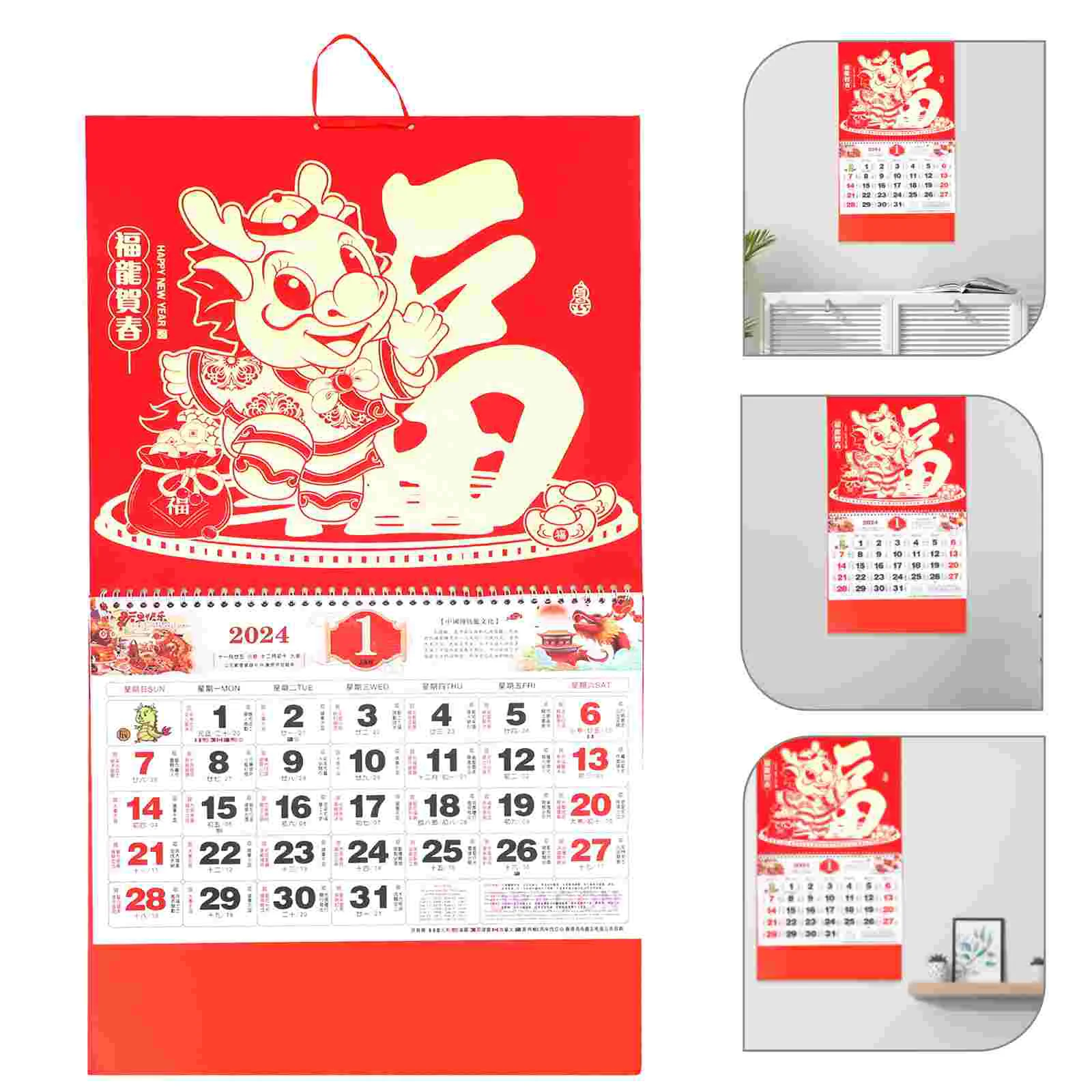 

Office Decore Calendar Year Dragon Household Delicate Wall 2024 Yearly Paper Chinese Office