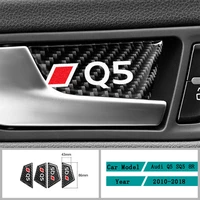 carbon fiber car accessories interior inner door bowl trim carbon fiber decals cover trim stickers for audi q5 sq5 8r 2010 2018