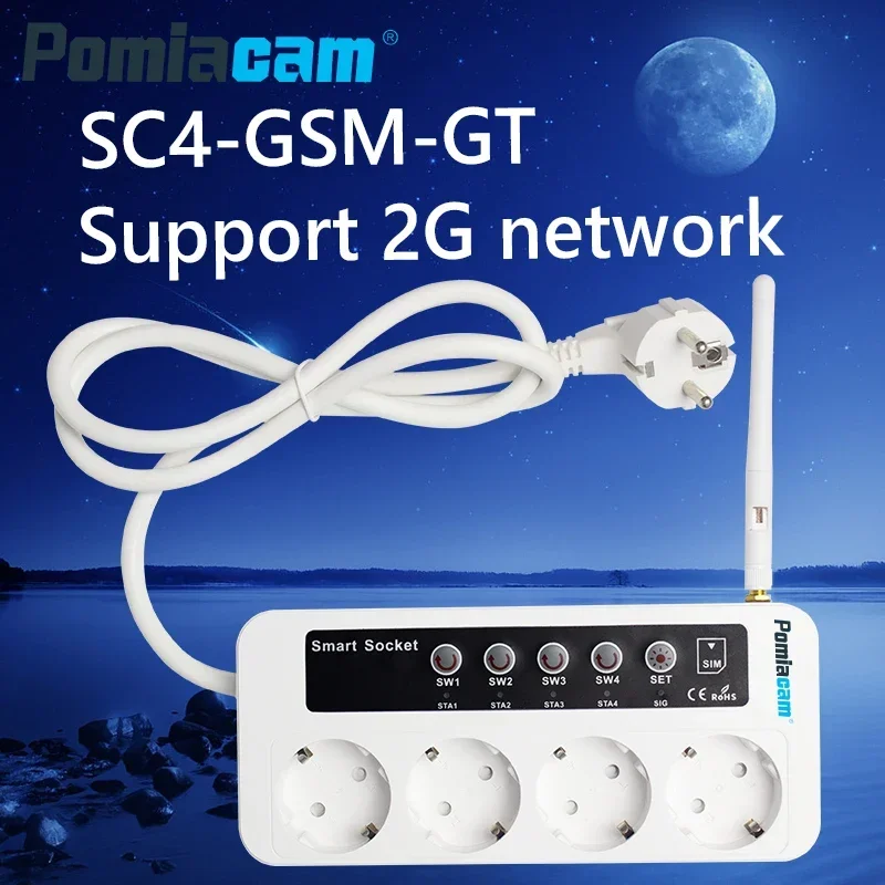 SC4-GSM-GT 2G SIM-карта Смарт-пульт дистанционного управления ВЫКЛ/ВКЛ Выключатель