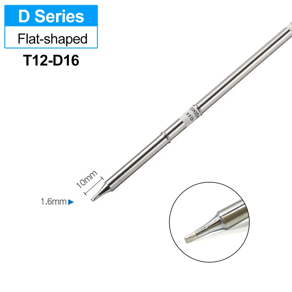 Набор плоских паяльных насадок T12